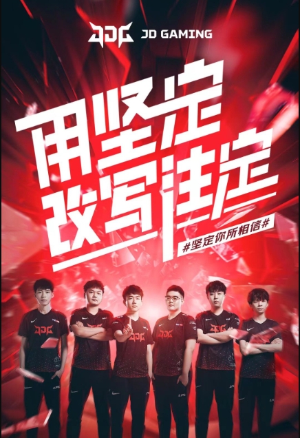 他们指出 他们指出