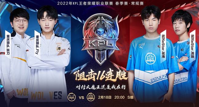 借鉴如日本 借鉴如日本