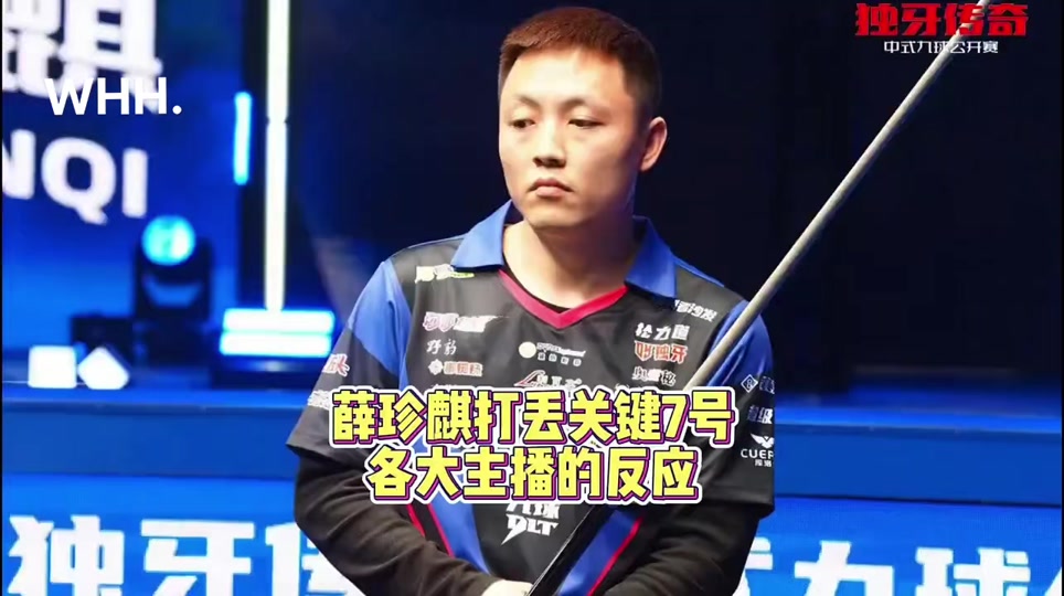 心念念的图 心念念的图