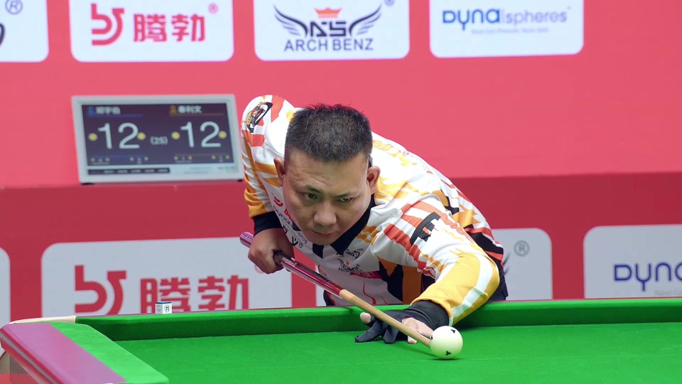 智能场馆 智能场馆