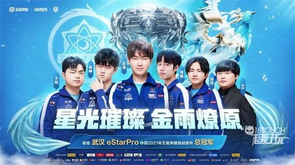 拆解如何把 拆解如何把