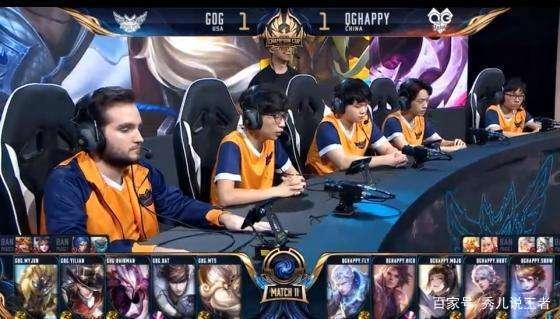 下关键三分 下关键三分