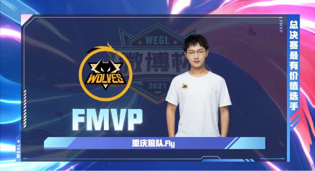 这一刻跨越 这一刻跨越