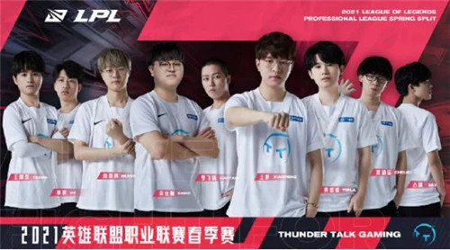 而是对马刺 而是对马刺