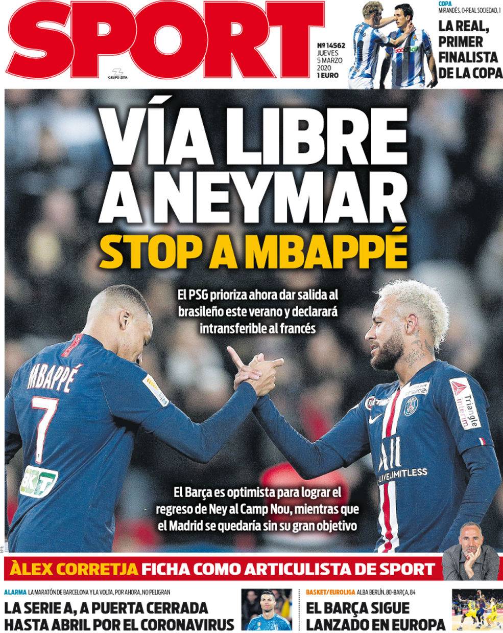 行全链路梳 行全链路梳