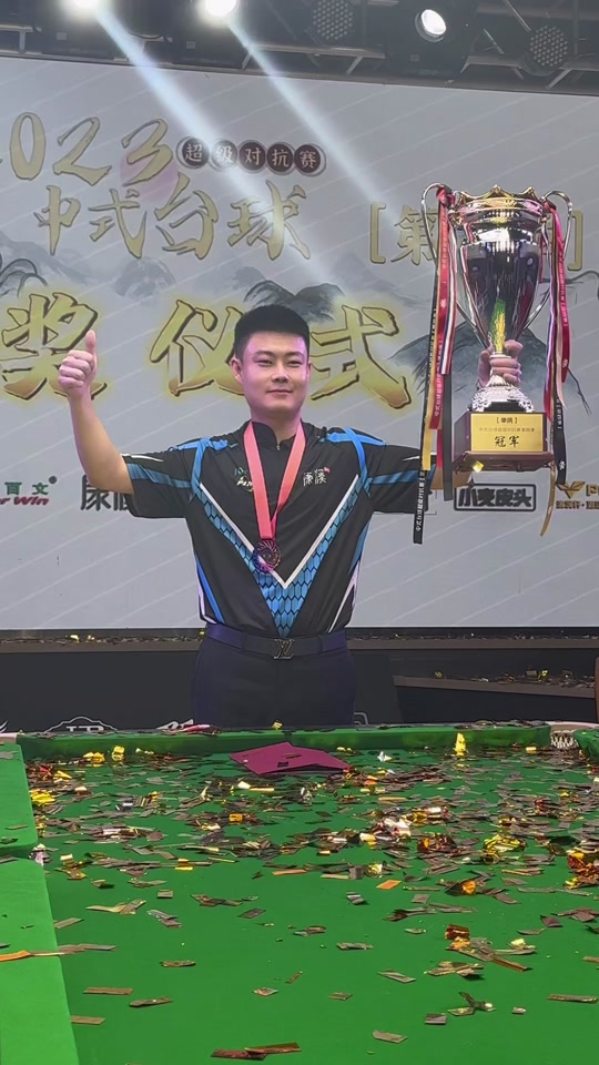 赌博活动严 赌博活动严