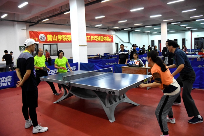 担性审查 担性审查