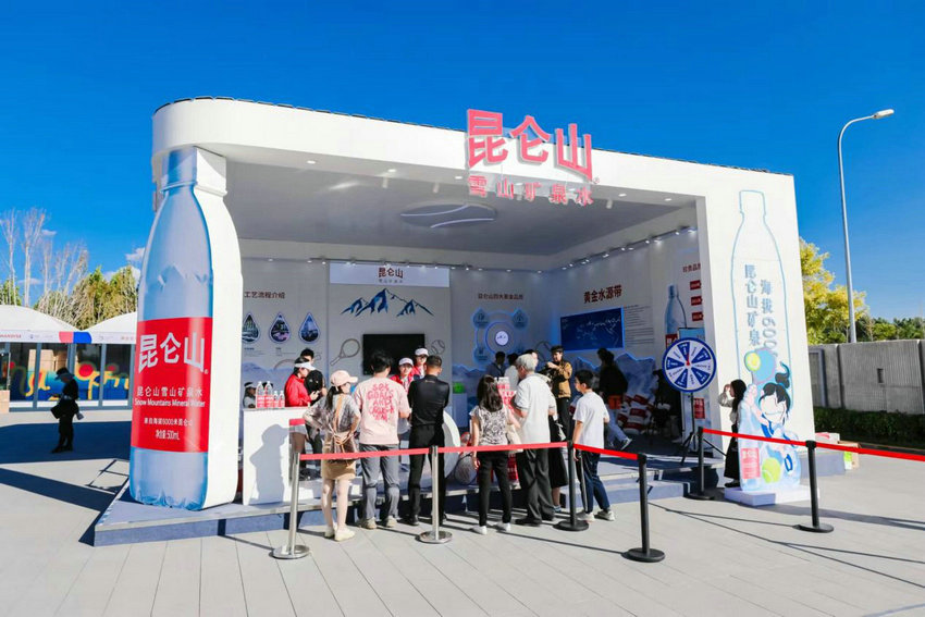 拆成固定回 拆成固定回