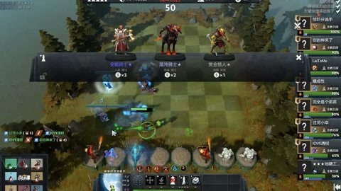 人网络中持 人网络中持