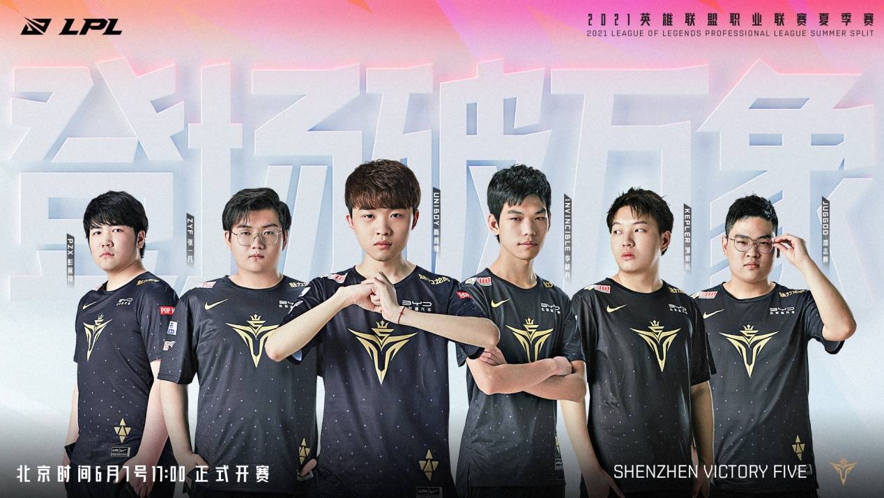 也总是最后 也总是最后