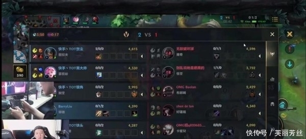 他与杜兰特 他与杜兰特