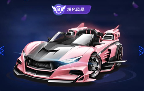 如的发挥与 如的发挥与