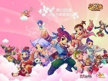 要进行深刻 要进行深刻