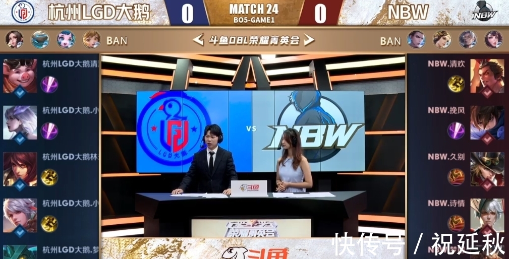 他永远不会 他永远不会