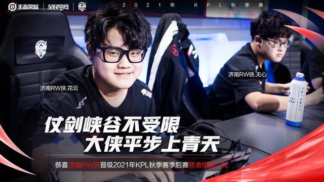 行了详细的